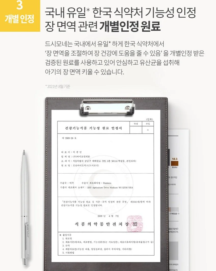 꼬냥이젤리 네일아트 12