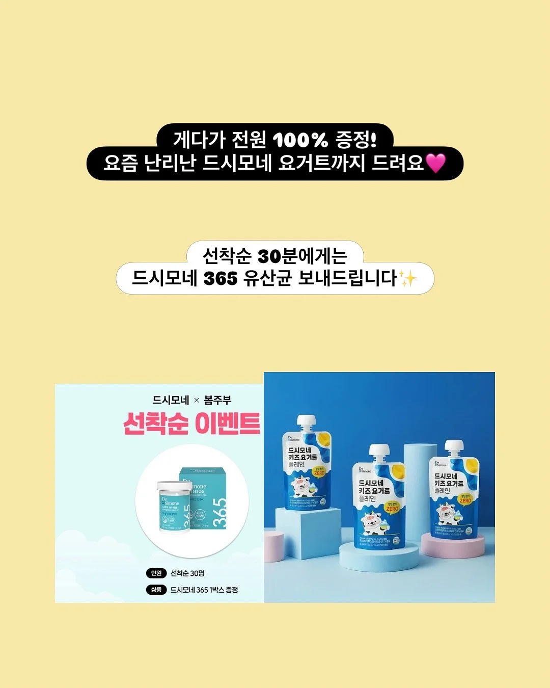 꼬냥이젤리 네일아트 3