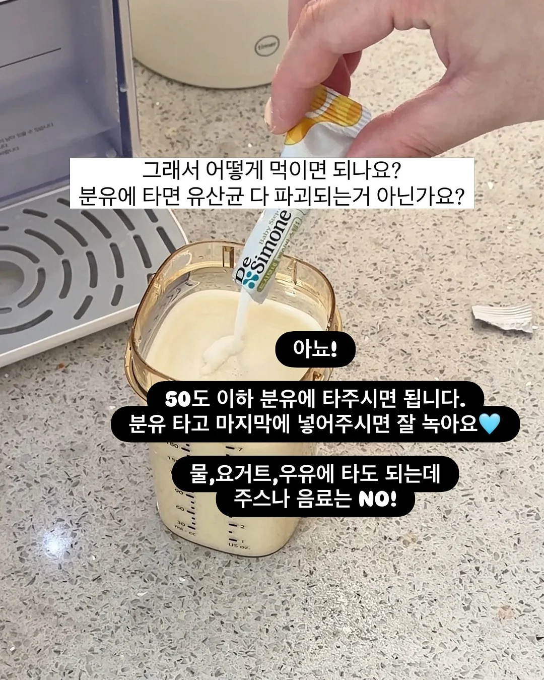 꼬냥이젤리 네일아트 5
