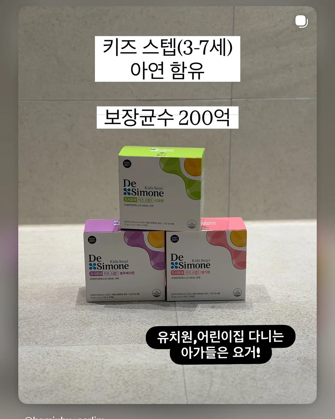 꼬냥이젤리 네일아트 9