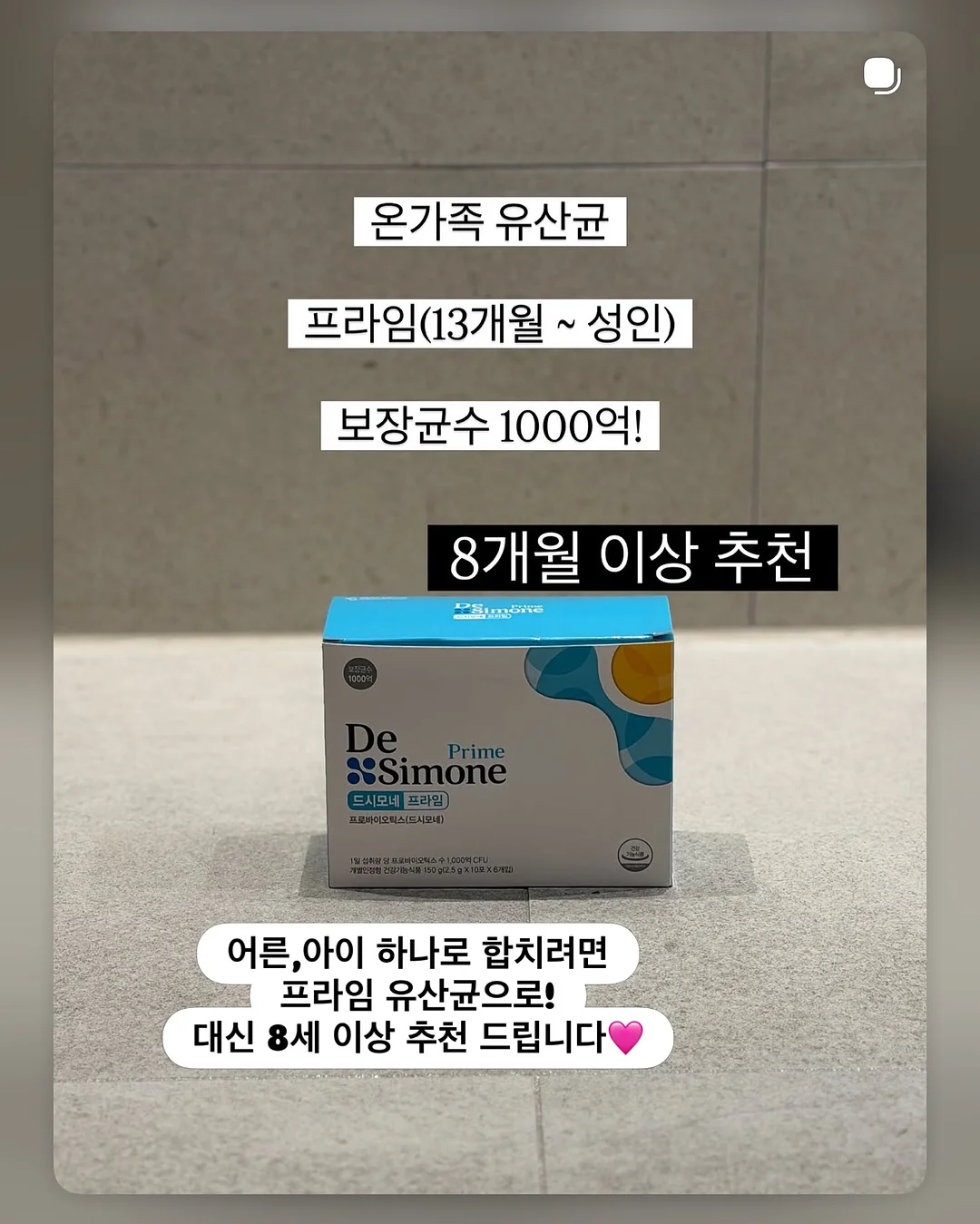 꼬냥이젤리 네일아트 10