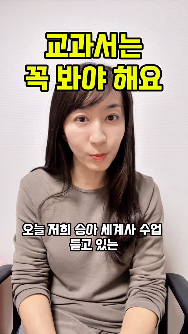 만능 블럭