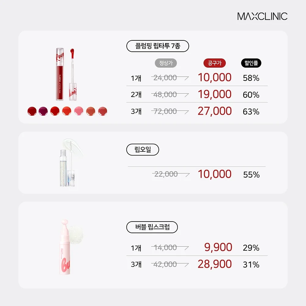부이부이백 스몰 1