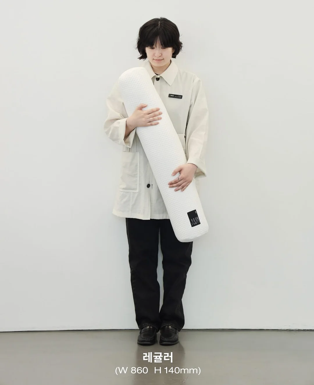 잠옷 바지 2