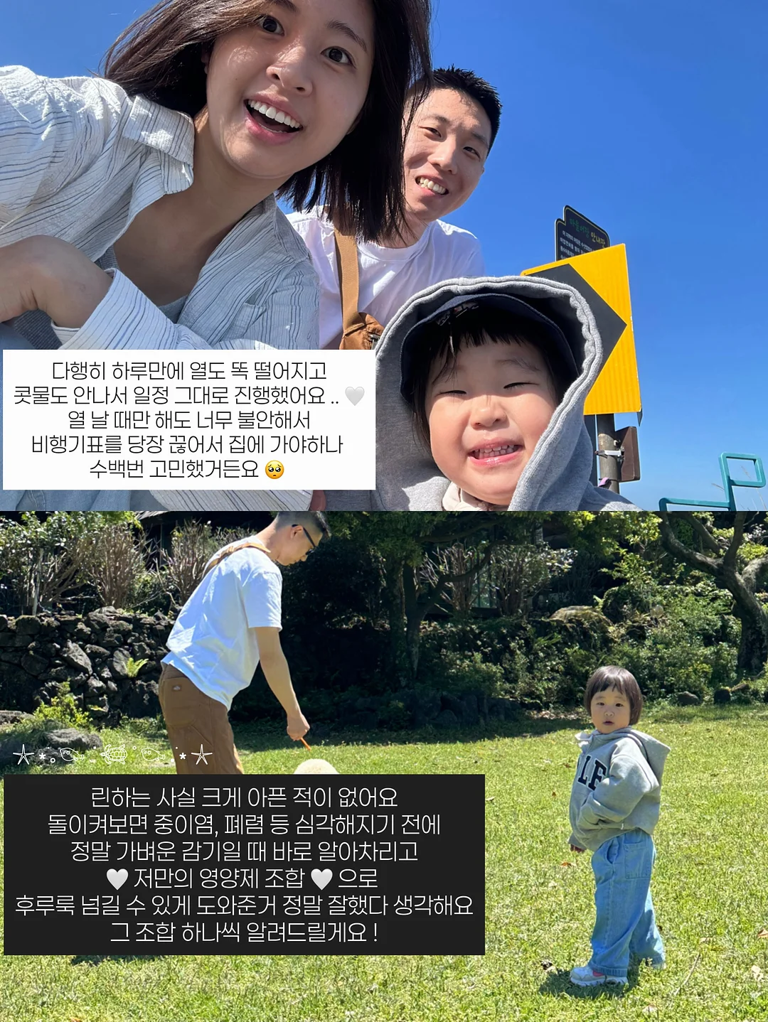 닥터클린톡 12