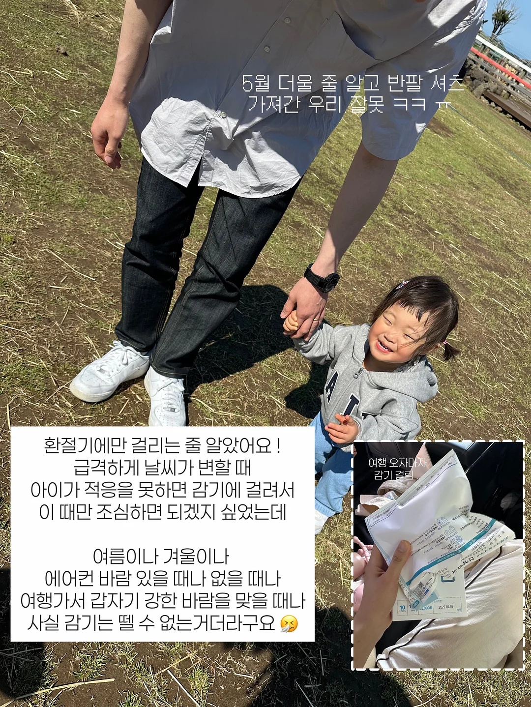 닥터클린톡 10