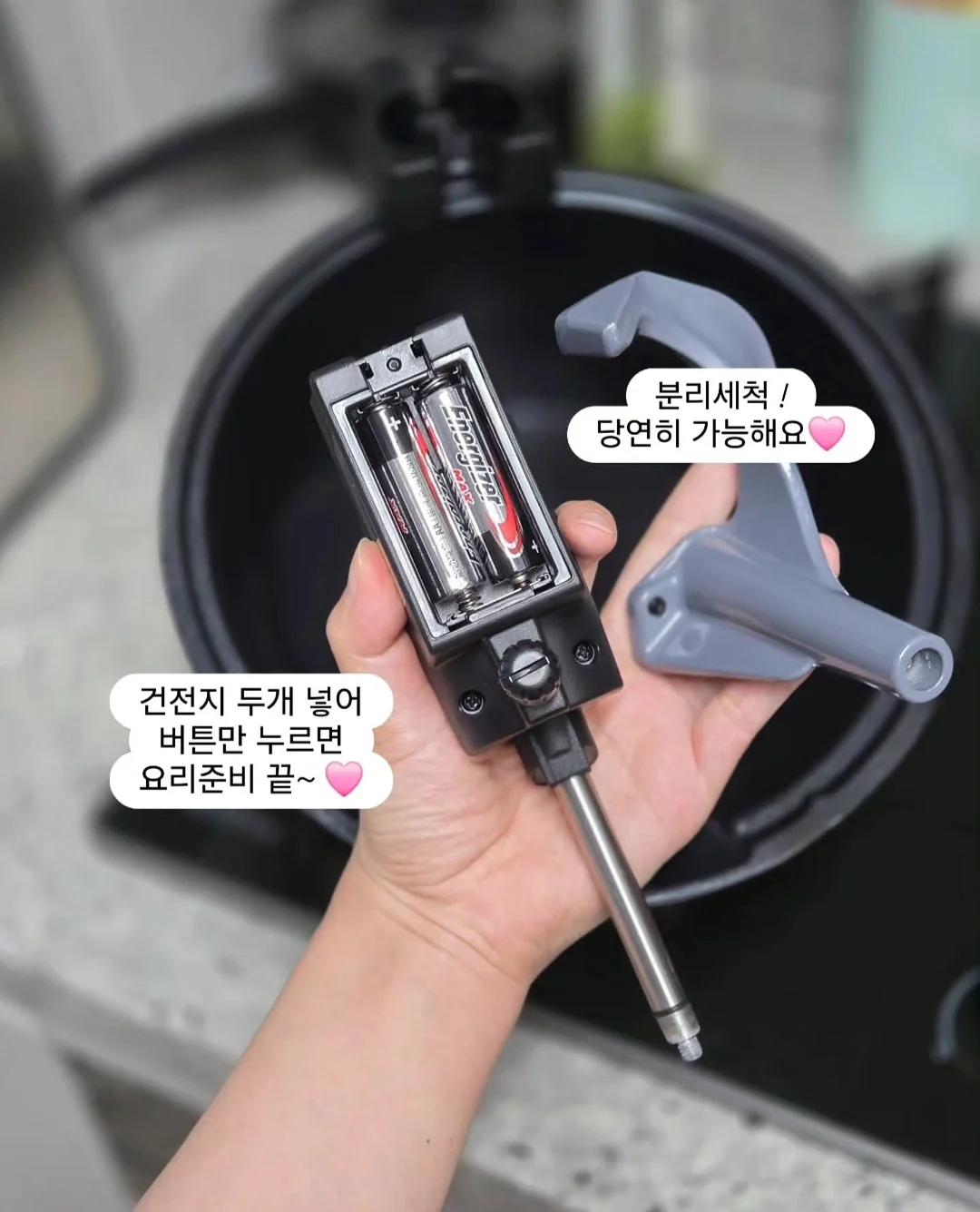에어로쿨 실내복 세트 4