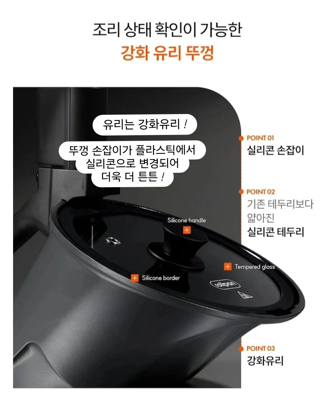 에어로쿨 실내복 세트 7