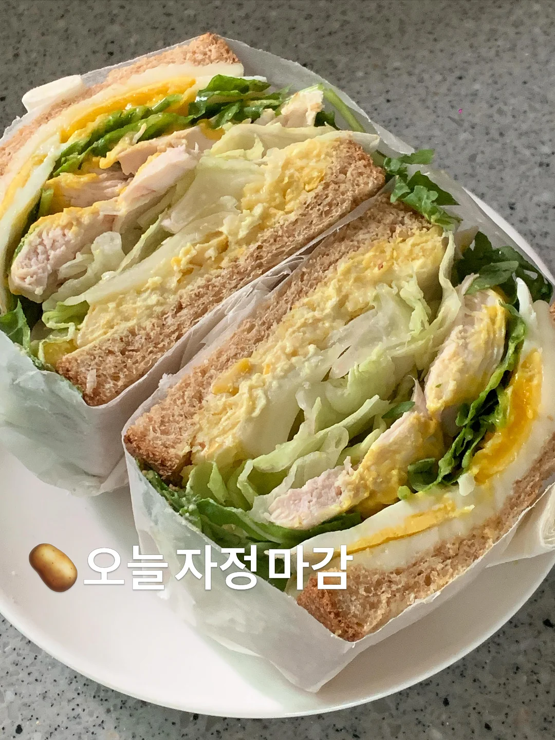 대경문화예술고등학교장배 전국 중고등학생 e스포츠 대회(발로란트) 1