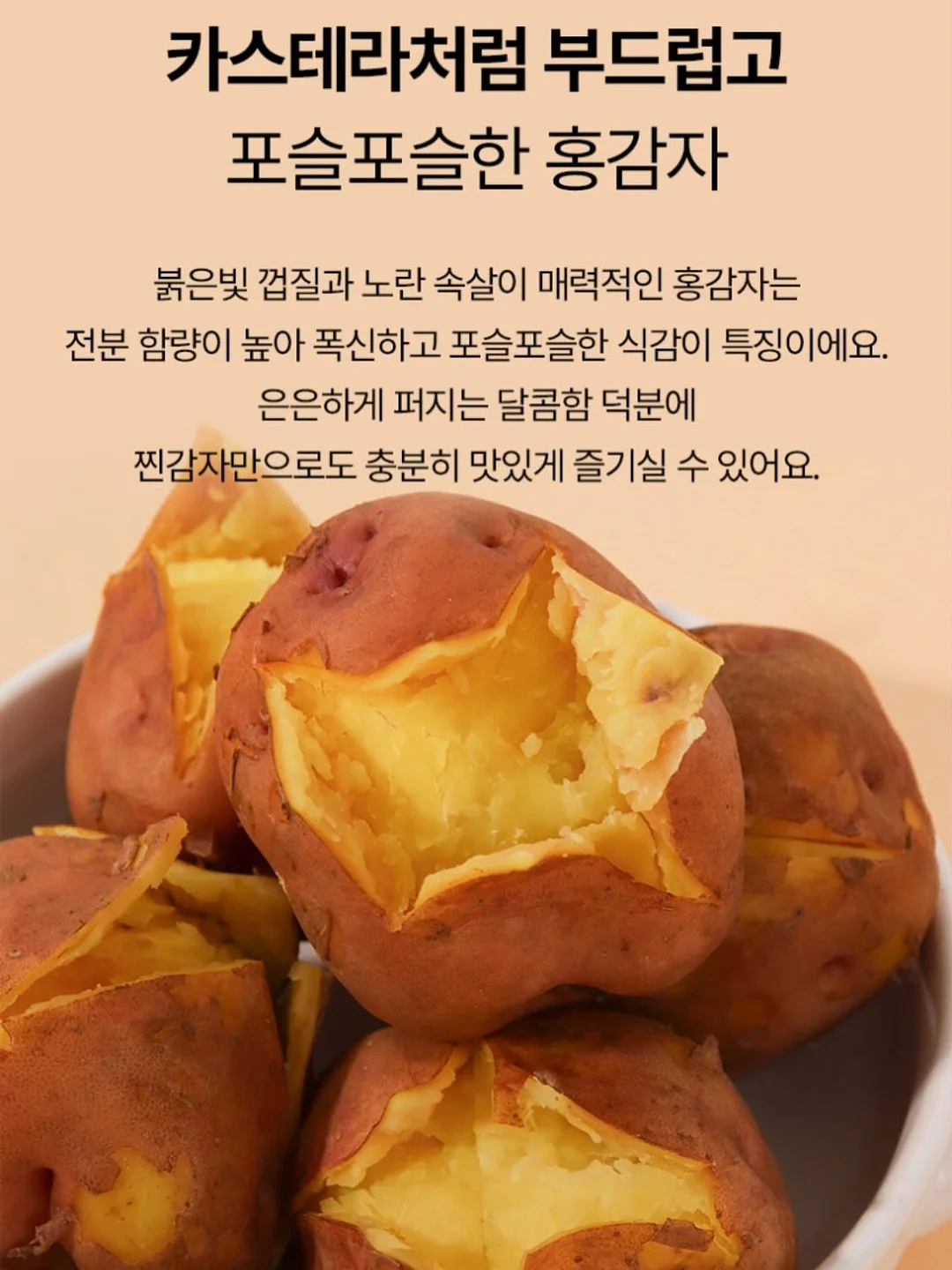 대경문화예술고등학교장배 전국 중고등학생 e스포츠 대회(발로란트) 11