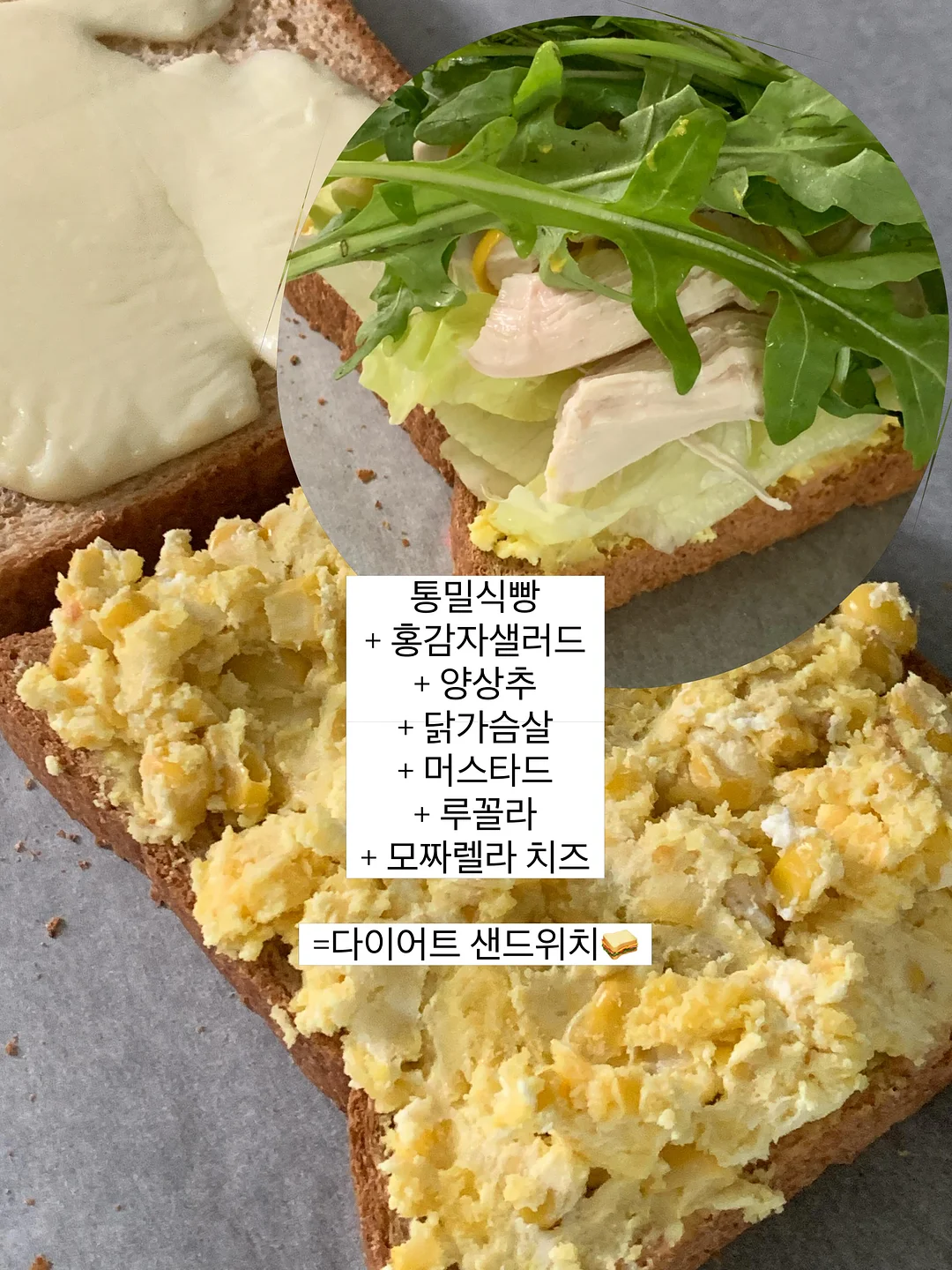 대경문화예술고등학교장배 전국 중고등학생 e스포츠 대회(발로란트) 2