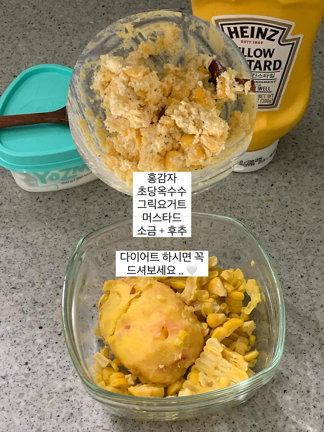 대경문화예술고등학교장배 전국 중고등학생 e스포츠 대회(발로란트) 3