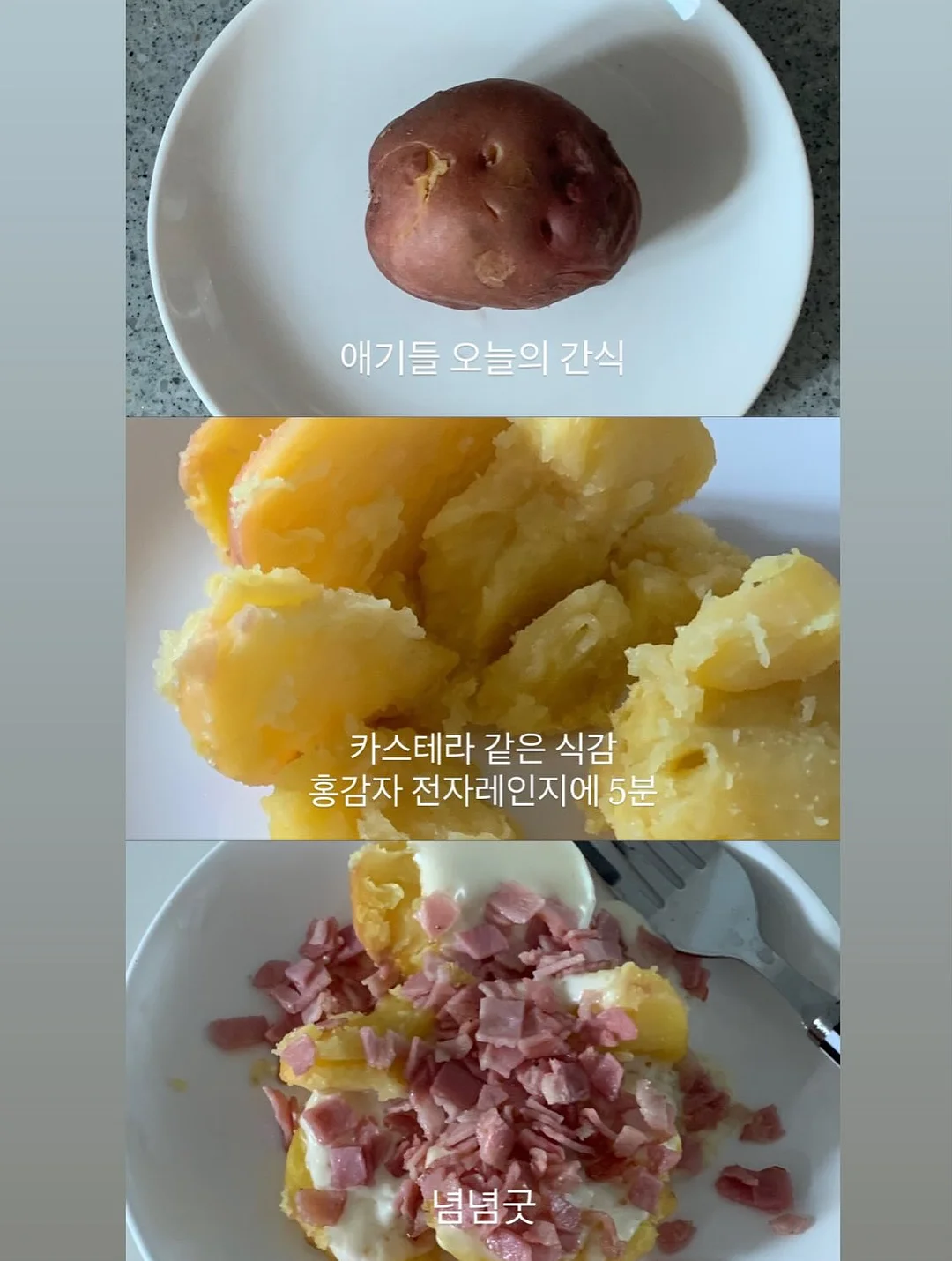 대경문화예술고등학교장배 전국 중고등학생 e스포츠 대회(발로란트) 6