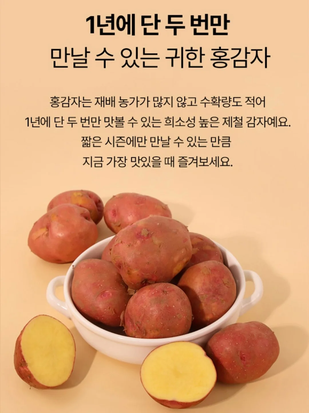 대경문화예술고등학교장배 전국 중고등학생 e스포츠 대회(발로란트) 10