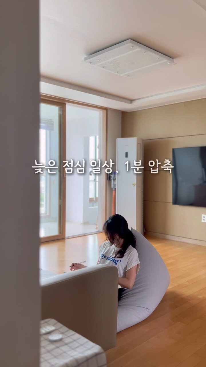오니츠카 타이거 감성 슬립온