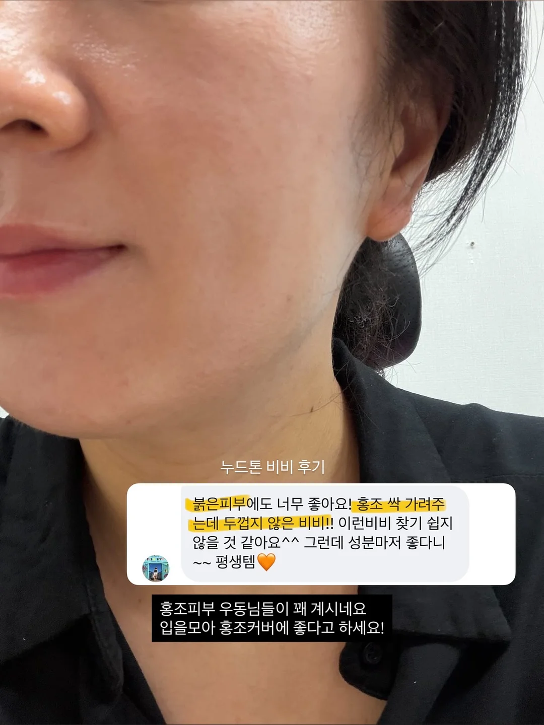 빨래 건조대 1