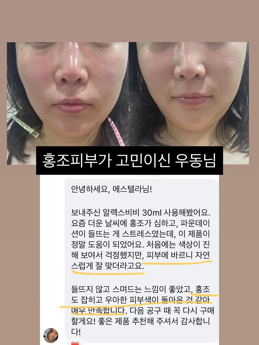 빨래 건조대 2