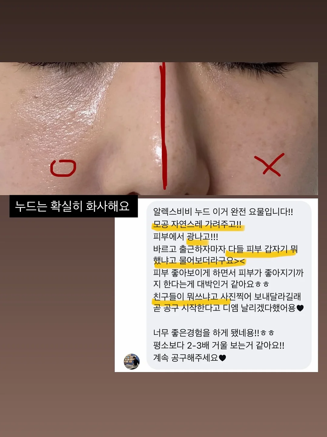 빨래 건조대 3