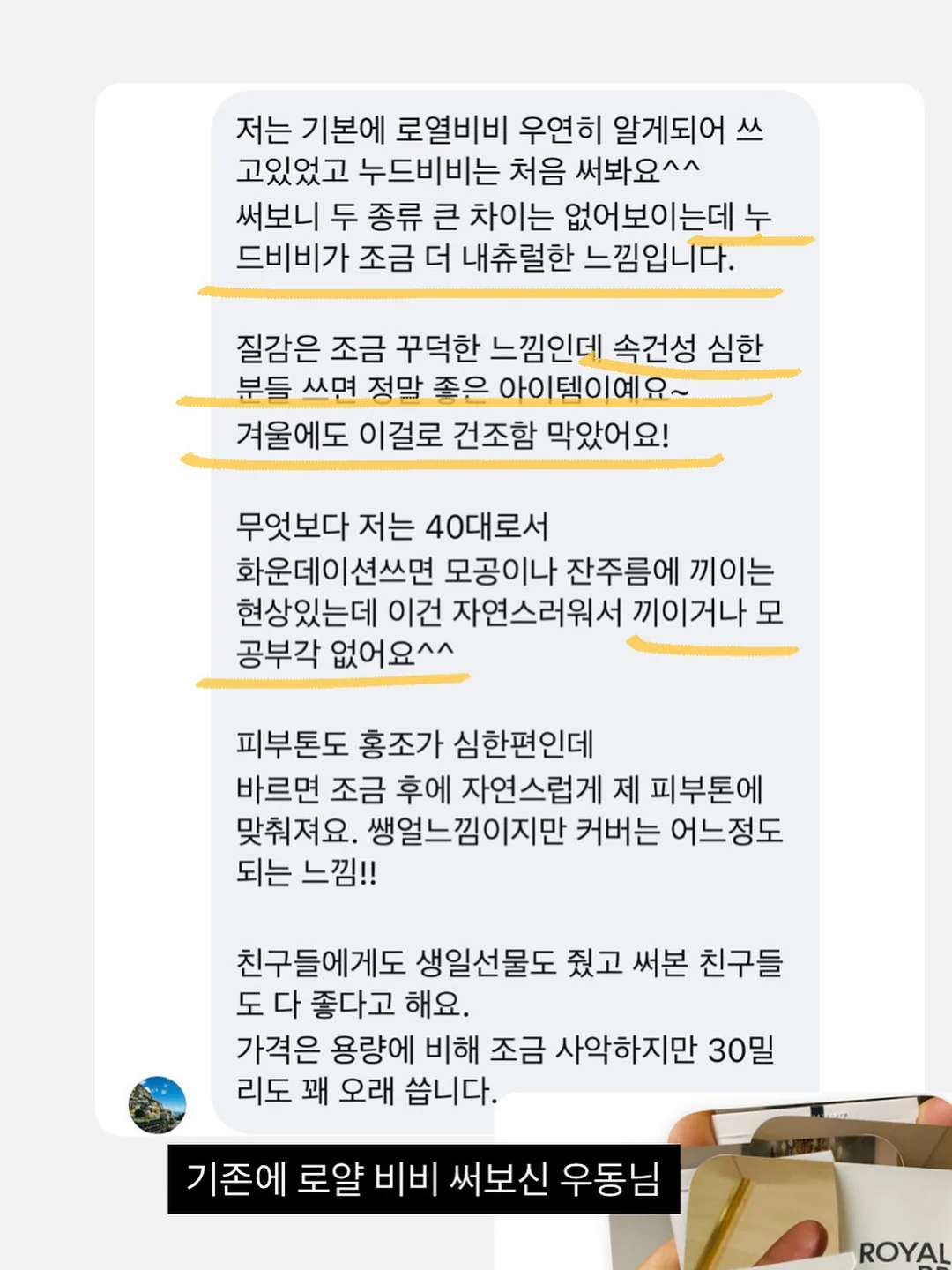 빨래 건조대 4