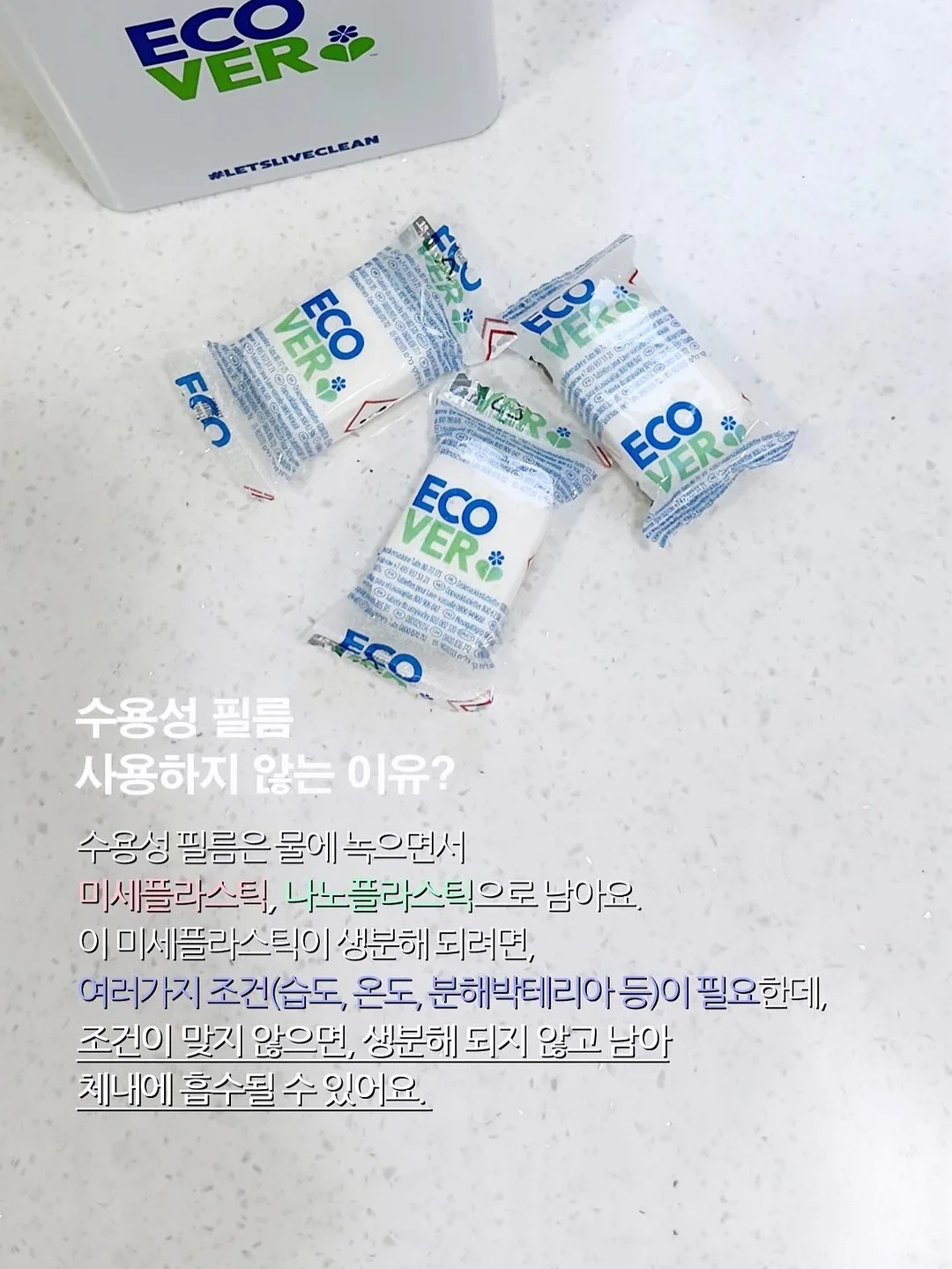니스 원피스 12
