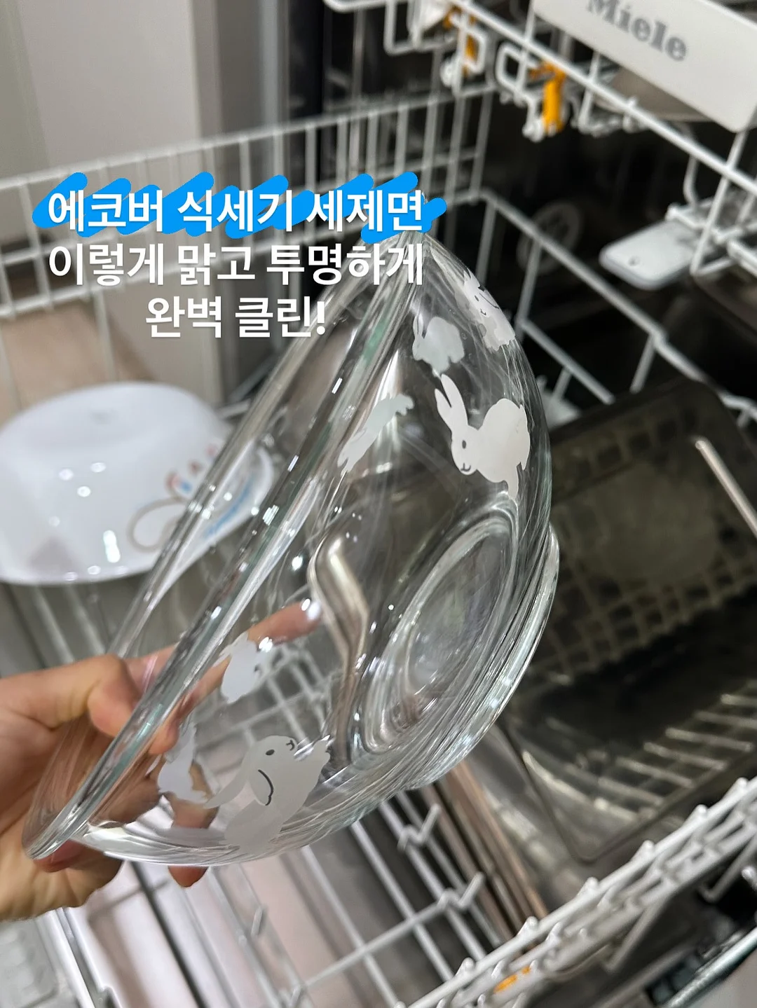 니스 원피스 2
