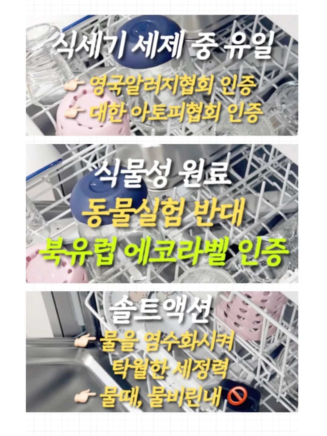 니스 원피스 4