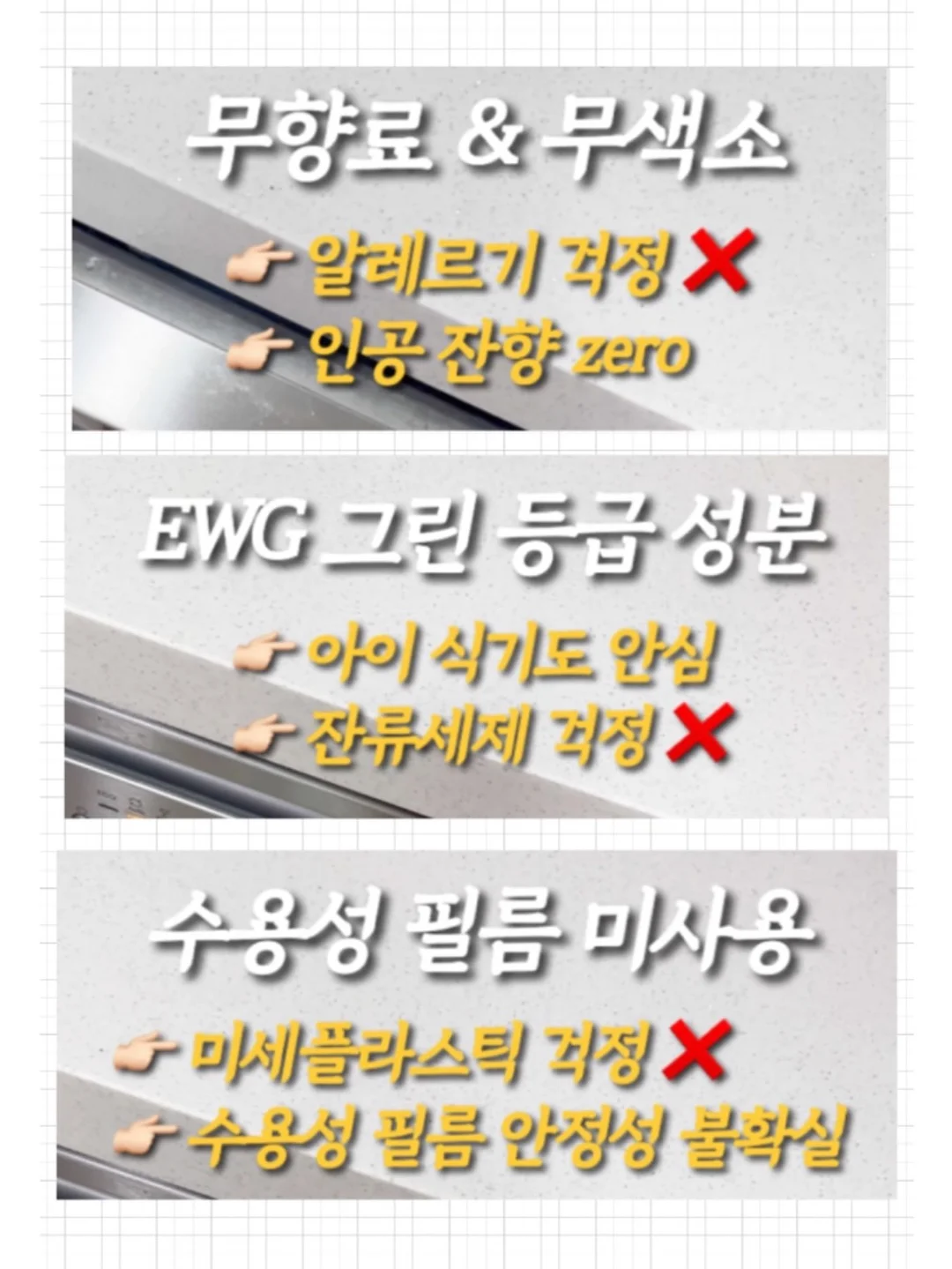 니스 원피스 5