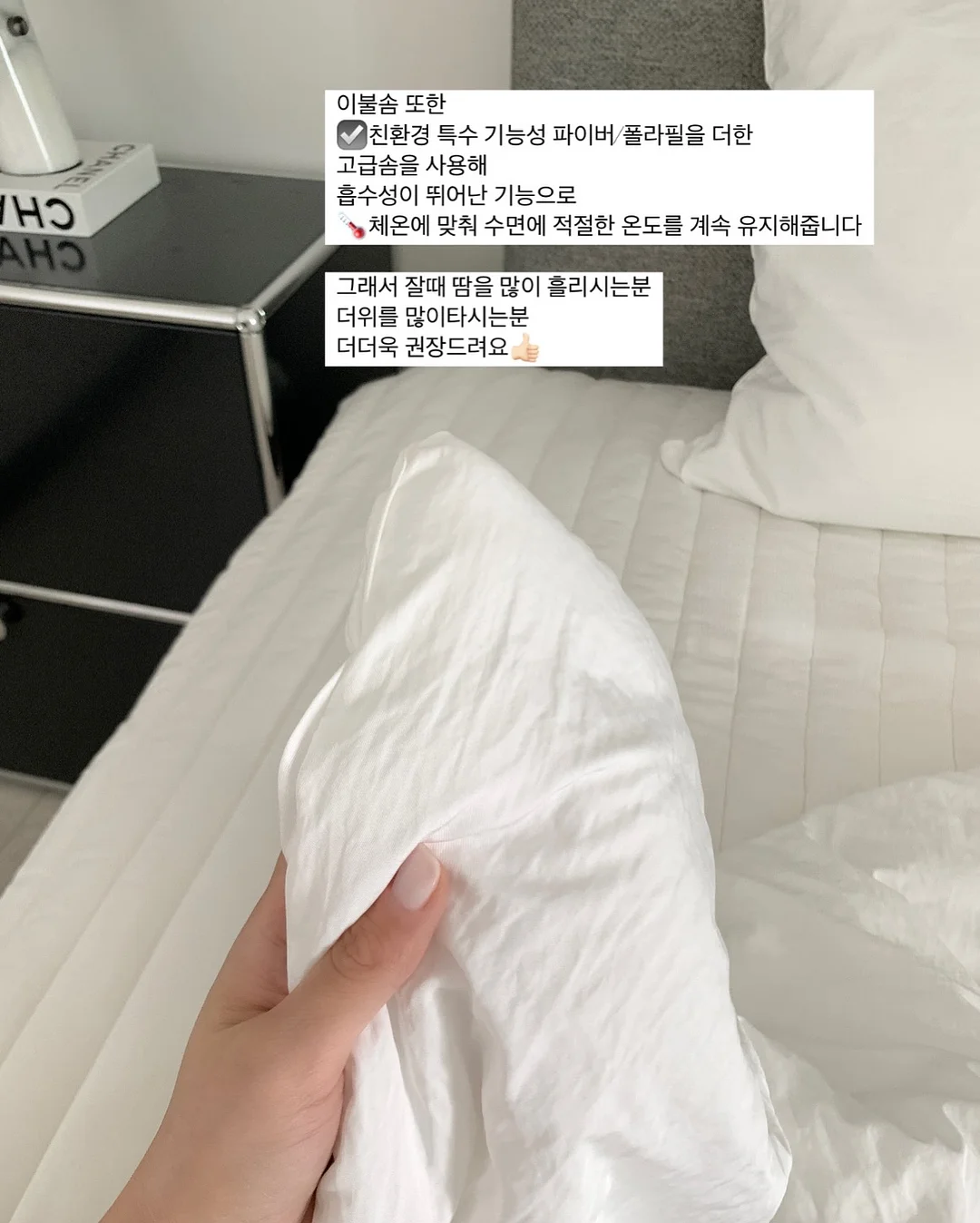 MICE 업계 인사이트 레터 3