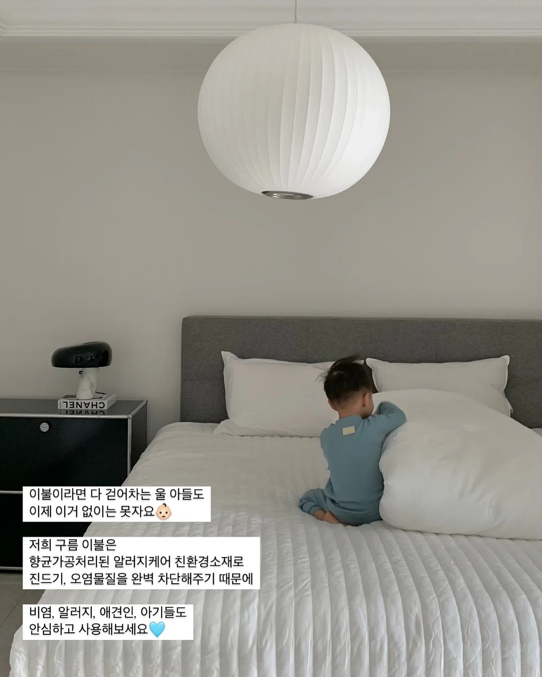 MICE 업계 인사이트 레터 4