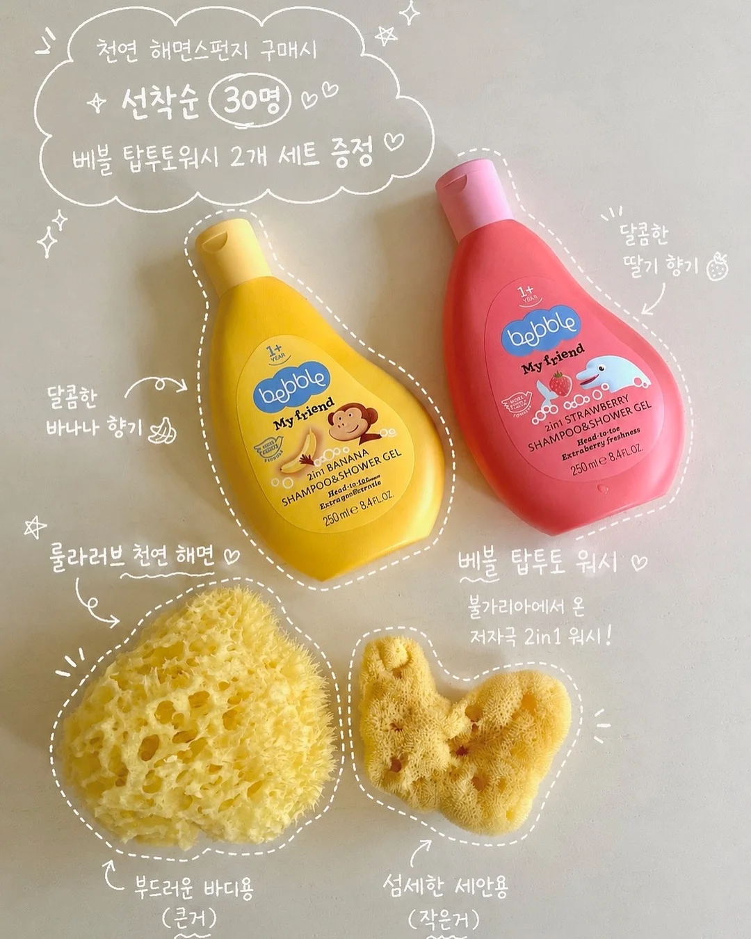 액세서리 보관함 10