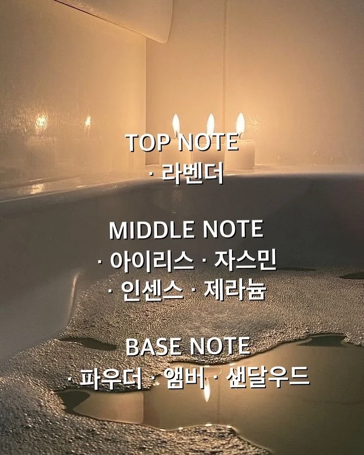 젤리슈즈 커스텀 5