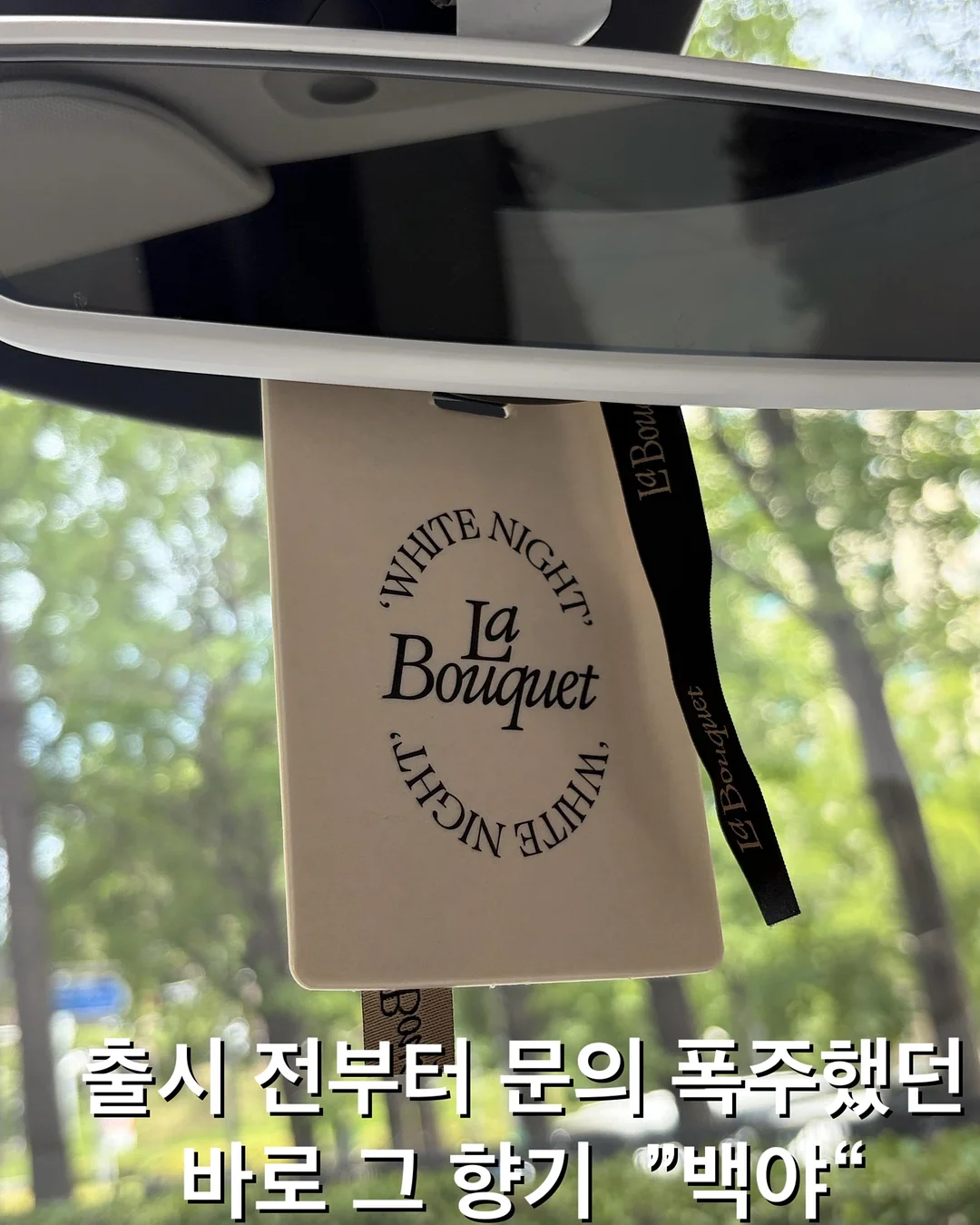 젤리슈즈 커스텀 8