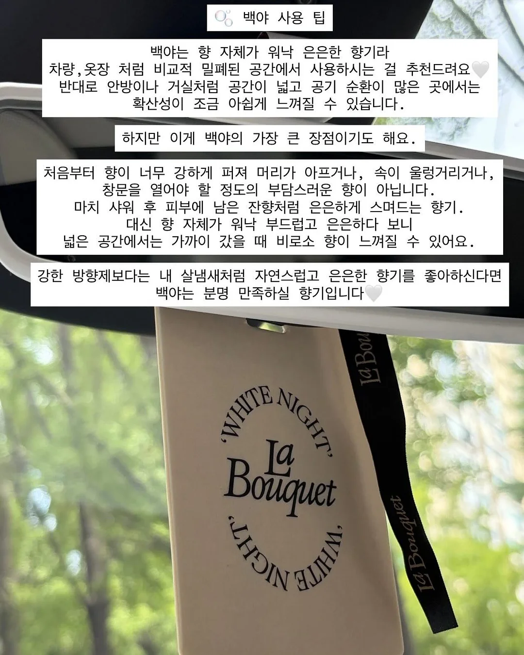 젤리슈즈 커스텀 9