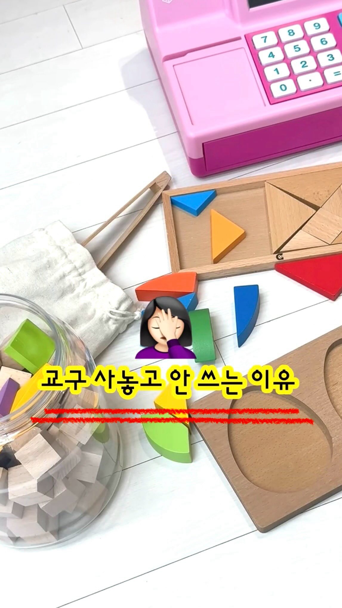 수박과일컵