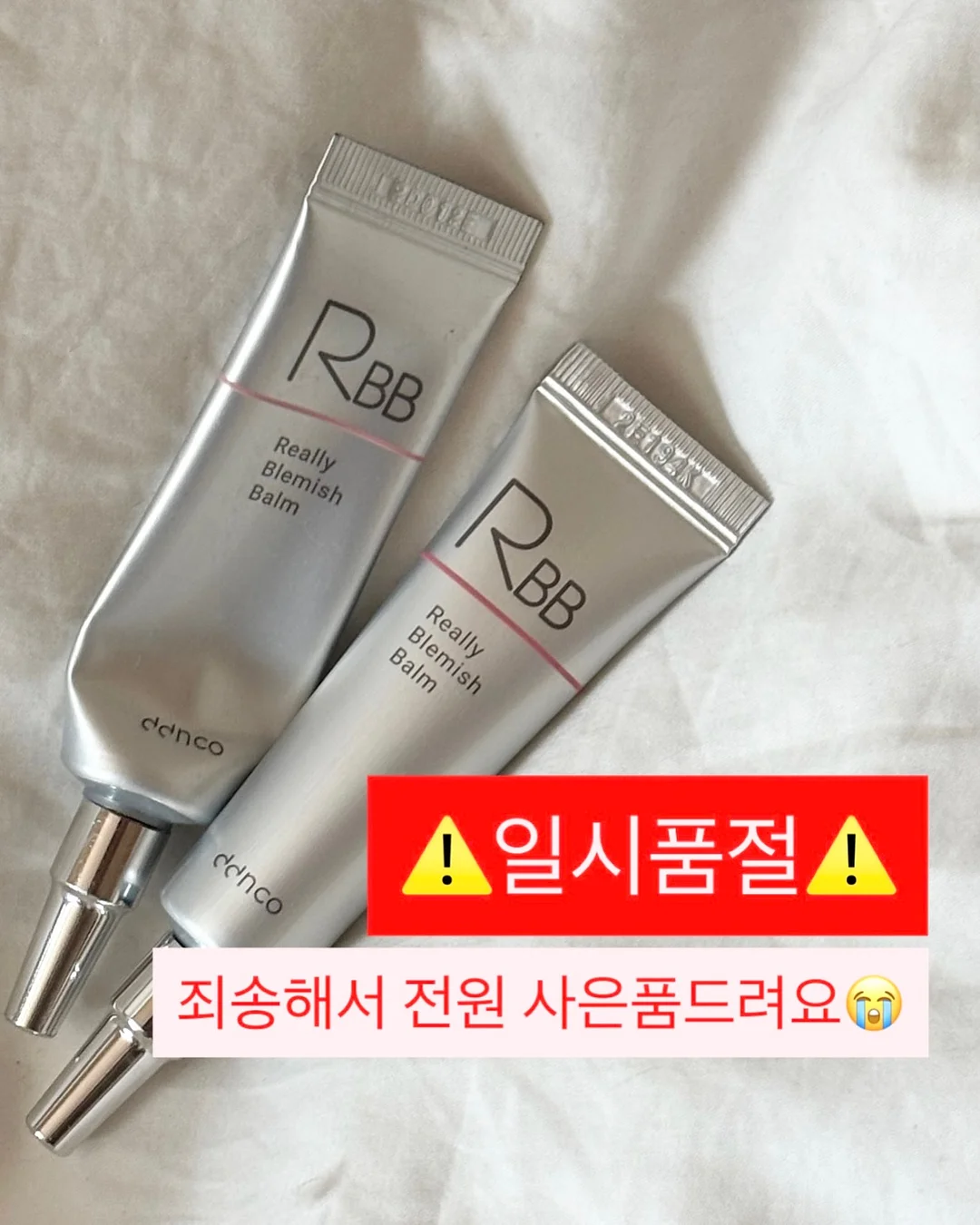 프로필 드로잉