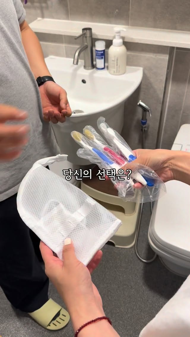 하피너스