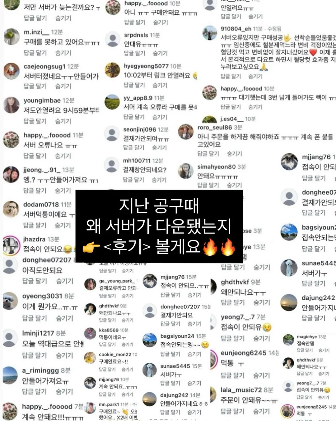 상차림 대여 12