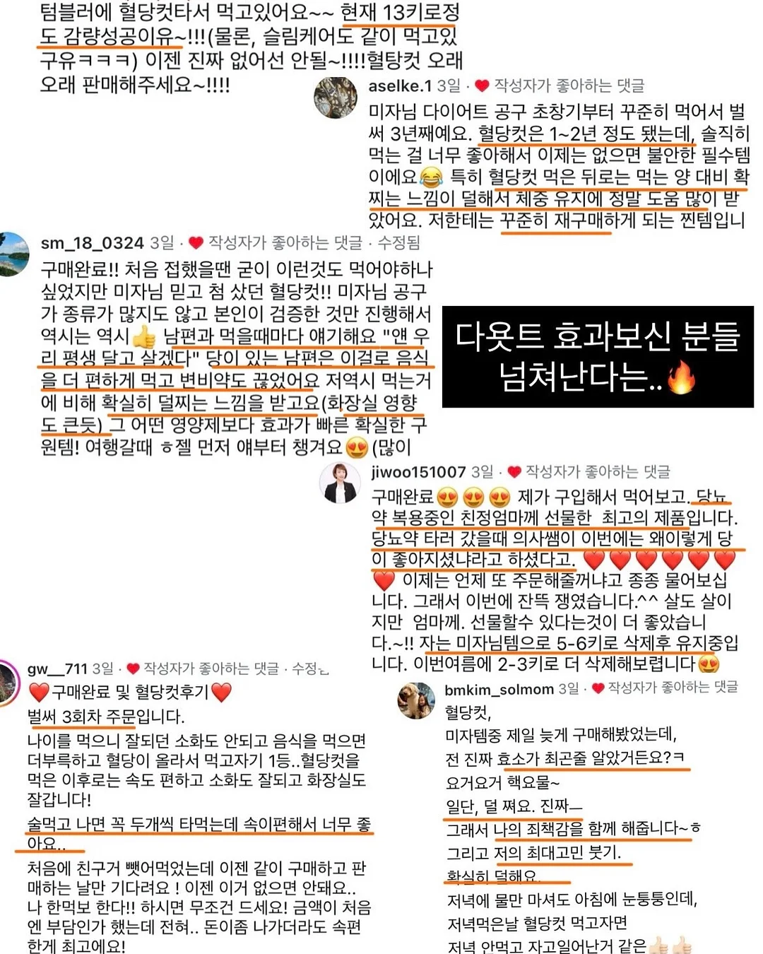 상차림 대여 13