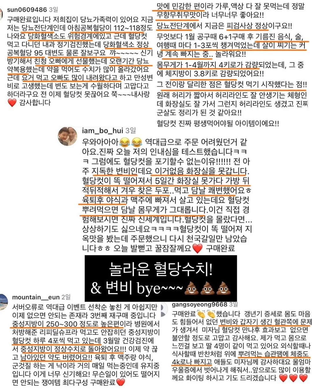 상차림 대여 14