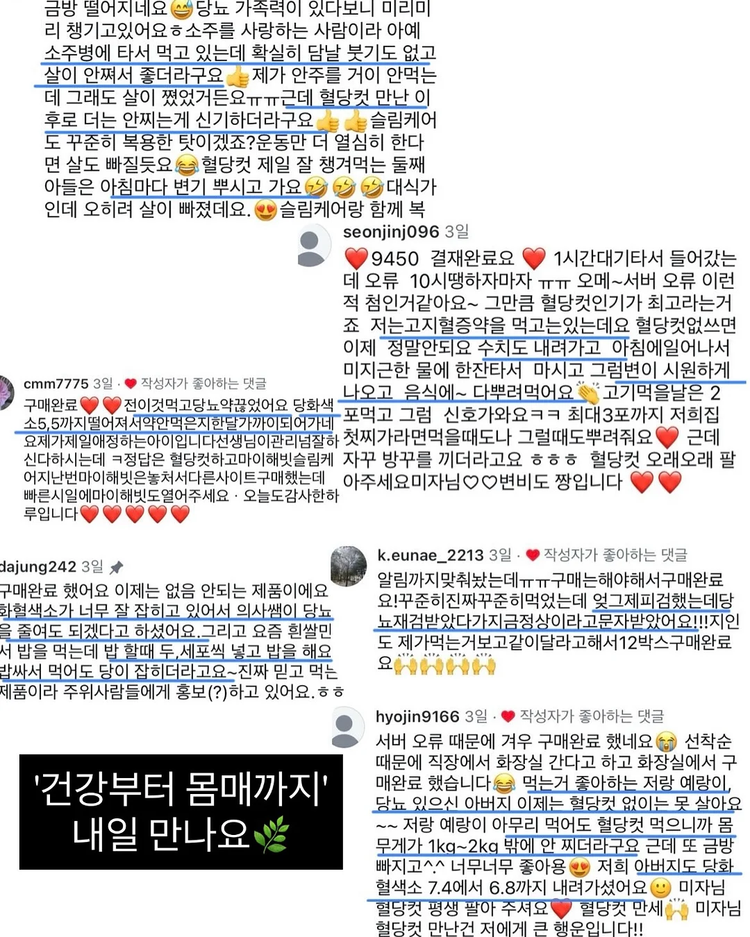 상차림 대여 16