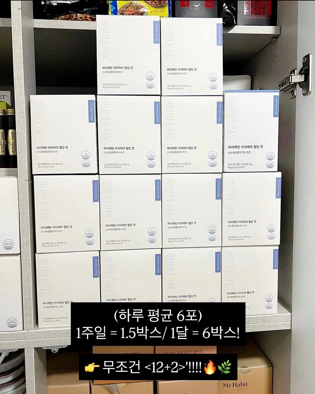 상차림 대여 17