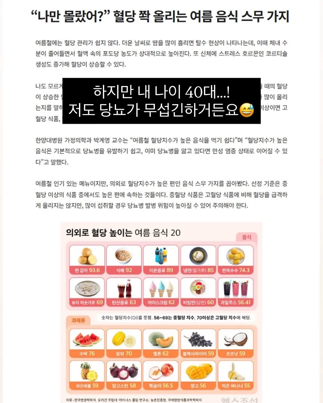 상차림 대여 5