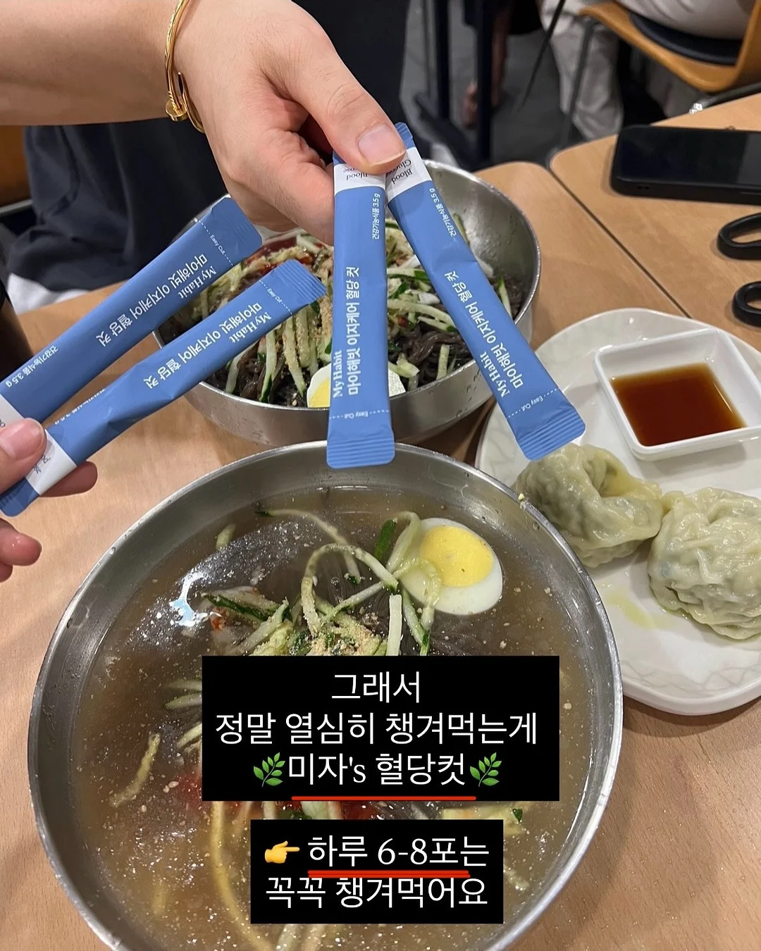 상차림 대여 6
