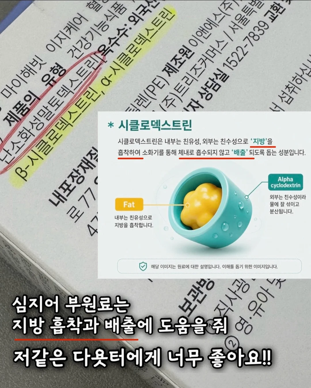 상차림 대여 8
