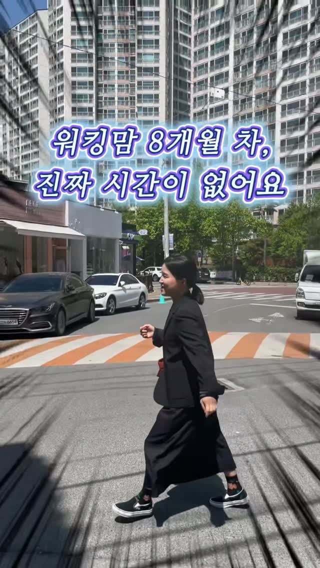 바나나맛우유/딸기맛우유 도자기 식기세트