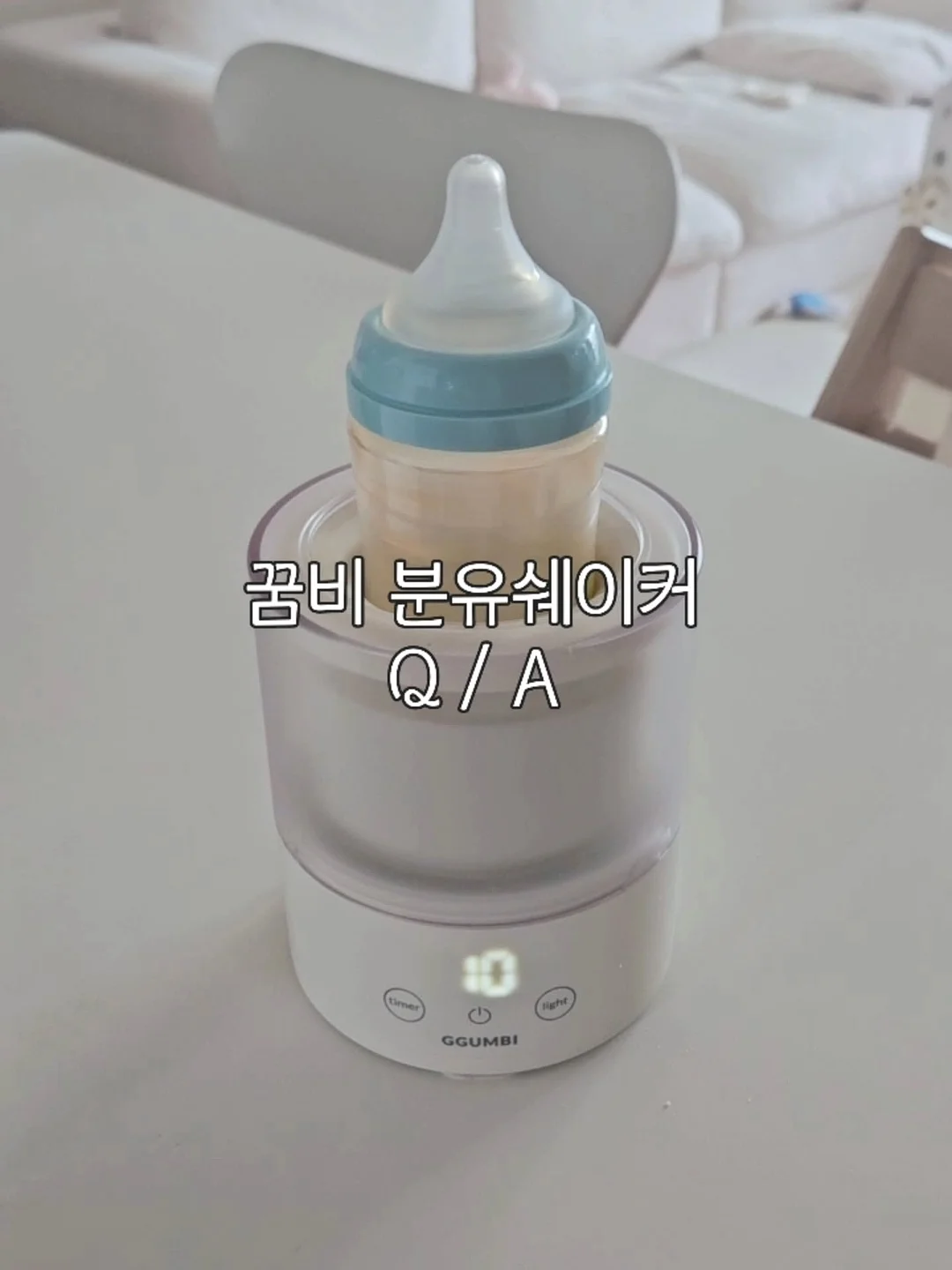 니아르 올리브오일 1