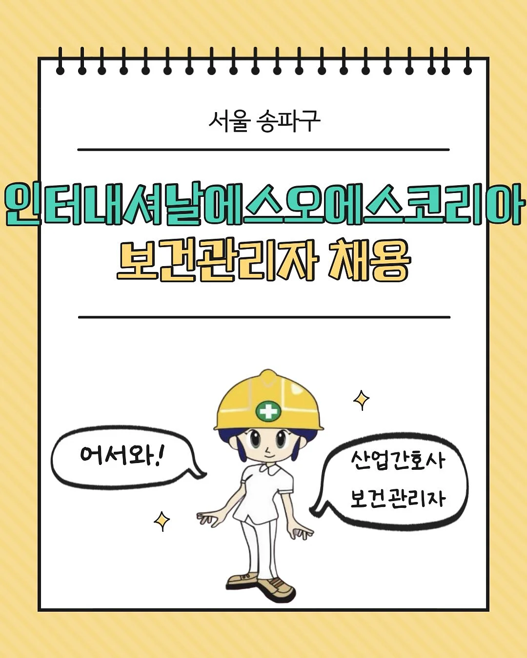 우먼스9999 워치 가죽스트랩 1