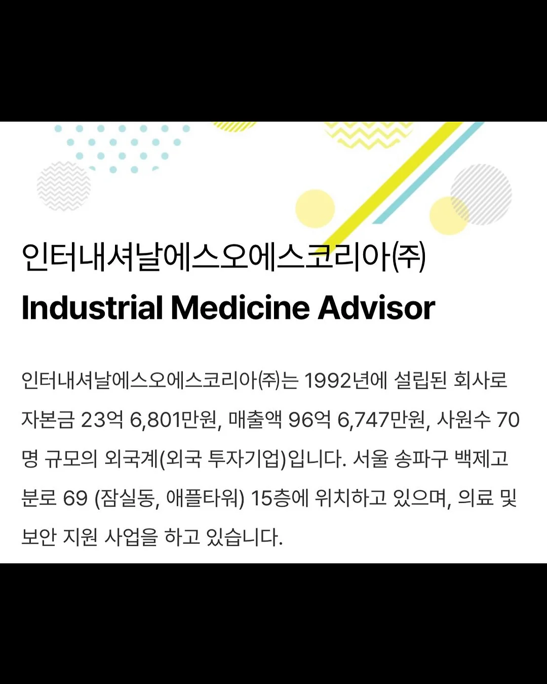 우먼스9999 워치 가죽스트랩 3