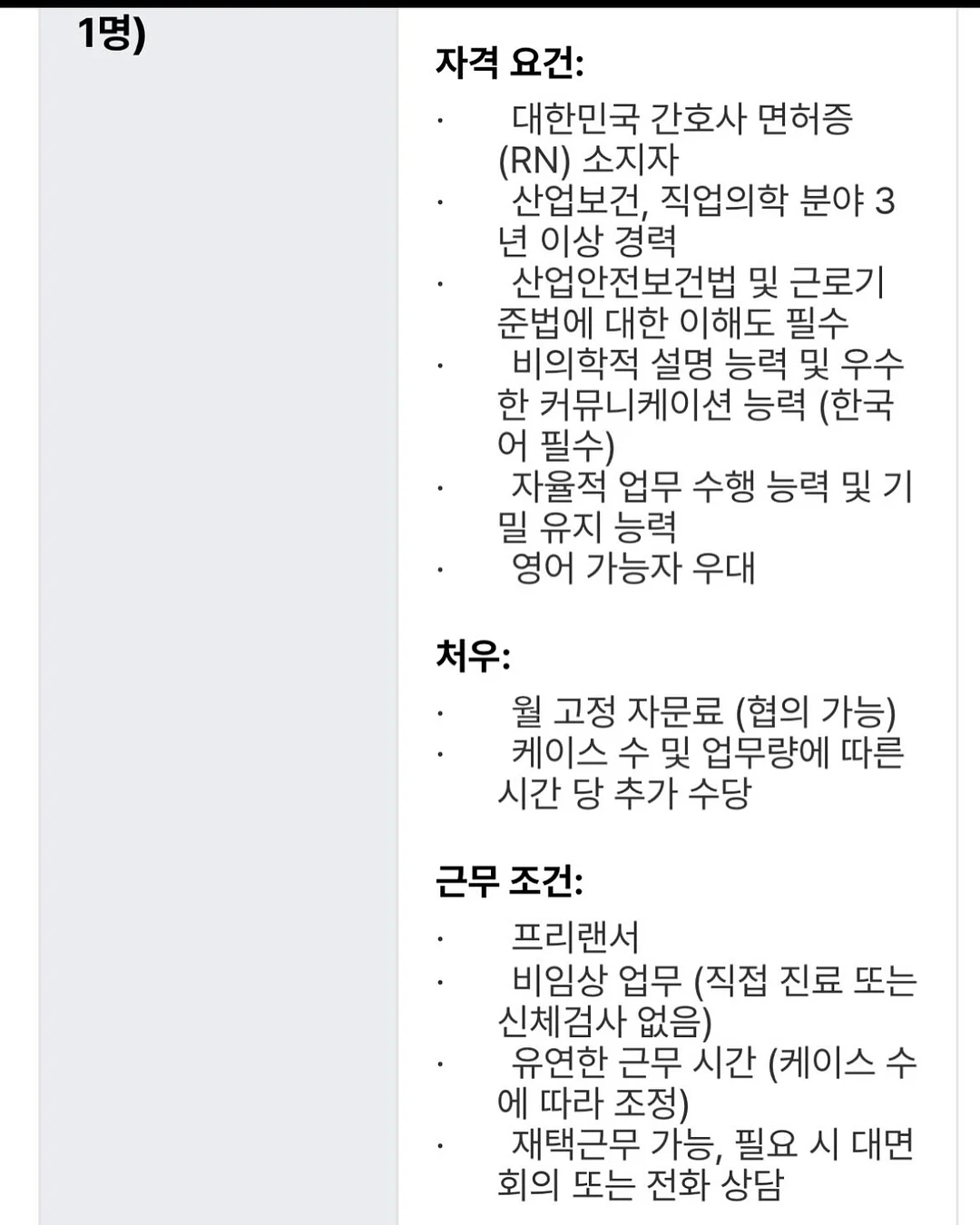 우먼스9999 워치 가죽스트랩 5