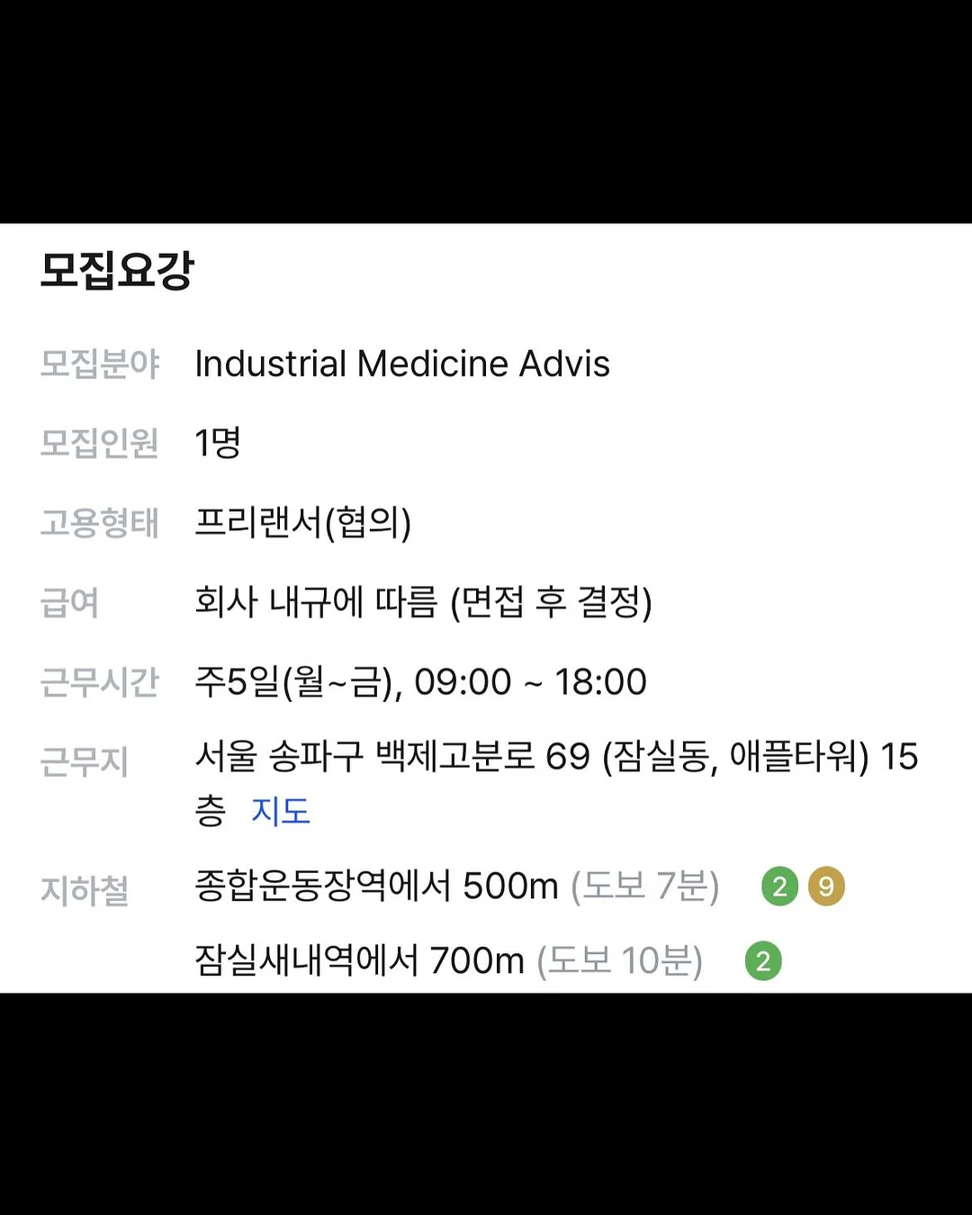 우먼스9999 워치 가죽스트랩 6